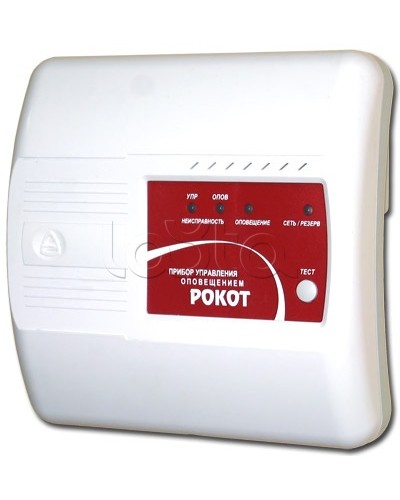 Прибор управления оповещением Сибирский Арсенал Рокот-4 в Волгограде Система оповещения Рокот Сибирский Арсенал Pintop.ru