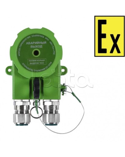 Устройство дистанционного пуска Компания СМД УПД 535-201.2-В Горизонт АВАРИЙНЫЙ ВЫХОД МК-А-АМ в Волгограде Пожарные извещатели (Ex) Pintop.ru