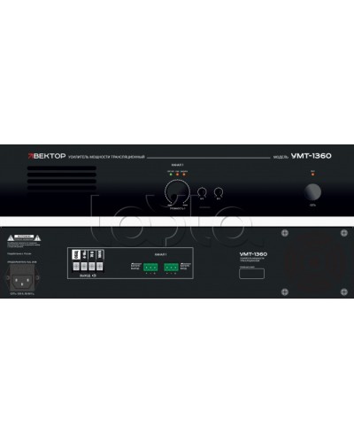 Усилитель мощности Вектор УМТ-1360 в Волгограде Микшерные усилители Pintop.ru