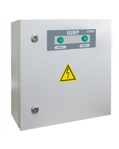 Шкаф ввода резерва Болид ШВР-250 в Волгограде Устройства защиты операционных процессоров (ОПС) Pintop.ru