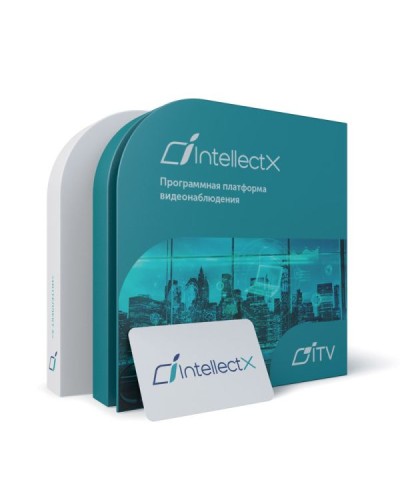 ITV Программное обеспечение Интеллект X Эксперт - Детектор драки в Волгограде Системы видеонаблюдения Pintop.ru
