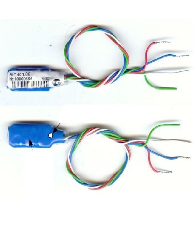 Адресный расширитель Сигма - ИС АР1 исп.08 в Волгограде Интегрированная система безопасности Р-08 СИГМА-ИС Pintop.ru