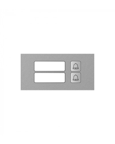 Модуль дополнительный True IP Systems TI-4308M/2 в Волгограде Вызывные IP панели Pintop.ru