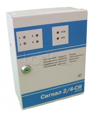 Прибор приемно-контрольный Специнформатика-СИ «СИГНАЛ 2/4-СИ» исп. 04/06 (на 4 шл. с функцией КЦЦ и адаптером RS485) в Волгограде Приемно-контрольные приборы Pintop.ru