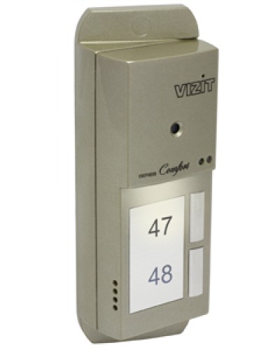 Блок вызова домофона Vizit БВД-405CP-2 в Волгограде Блоки вызова многоабонентные Pintop.ru