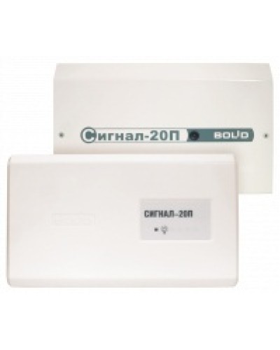 Прибор приемно-контрольный (Расширитель адресный шлейфов) охранно-пожарный Болид Сигнал-20П исп.01 в Волгограде Охранно-пожарное оборудование Pintop.ru
