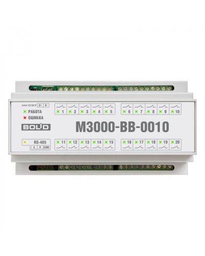 Модуль ввода-вывода Болид М3000-ВВ-0010 в Волгограде Релейные модули Pintop.ru