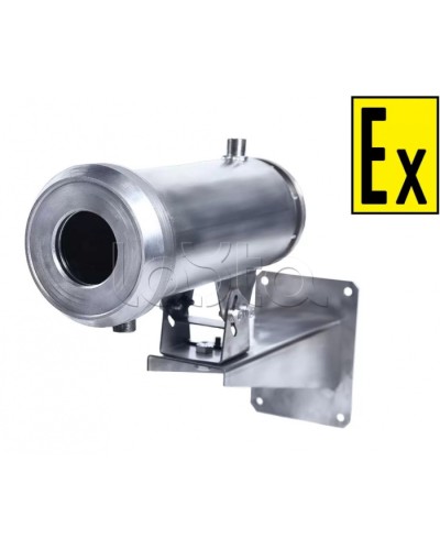 Термокожух взрывозащищенный Компания СМД Орион МК ВО-Н-12-36В в Волгограде Кожухи для видеокамер (Ex) Pintop.ru