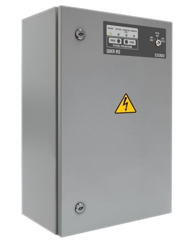 Блок контрольно-пусковой Болид ШКП-30RS (М) в Волгограде Охранно-пожарное оборудование Pintop.ru