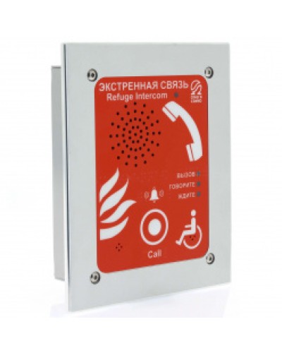 Устройство абонентское Омега Саунд AL-SR1 в Волгограде Акустические системы Pintop.ru