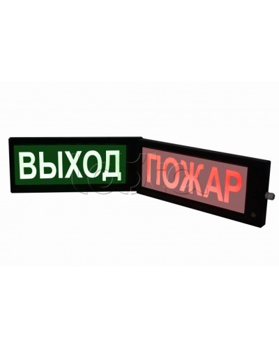 Табло световое двустороннее искробезопасное Спецприбор СКОПА-ИБ-Д ПОЖАР (кр./желт.) в Волгограде Оповещатели Ex Pintop.ru