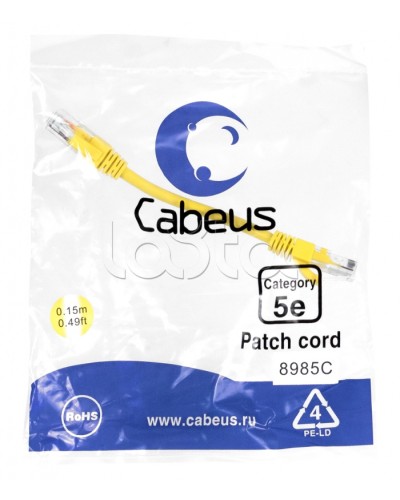 Патч-корд медный U/UTP кат.5е (0,15м) LSZH (желтый) Cabeus (PC-UTP-RJ45-Cat.5e-0.15m-YL-LSZH) в Волгограде Патчкорды (медные) Pintop.ru