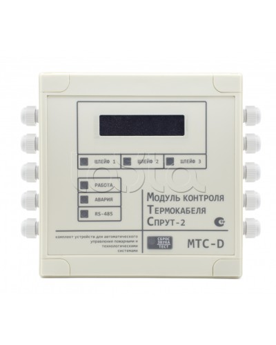 Модуль Преобразователя Плазма-Т МТС-D в Волгограде Системы пожаротушения и огнезащиты Pintop.ru