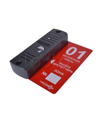 Панель вызывная накладная ТРОМБОН-ВП(н) в Волгограде Система оповещения и трансляции Pintop.ru