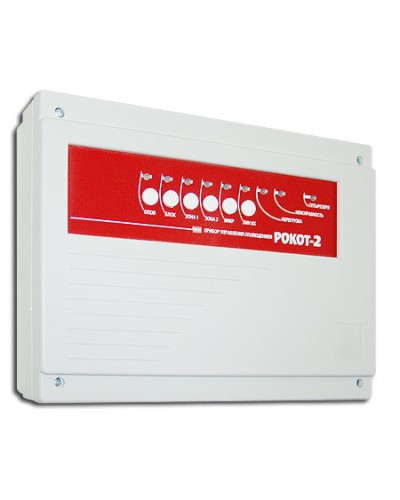 Прибор управления оповещением Сибирский Арсенал Рокот-2 в Волгограде Система оповещения Рокот Сибирский Арсенал Pintop.ru