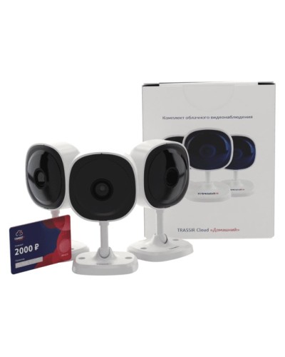 Комплект облачного видеонаблюдения TRASSIR 3TRCloud2000 в Волгограде IP-камеры Pintop.ru