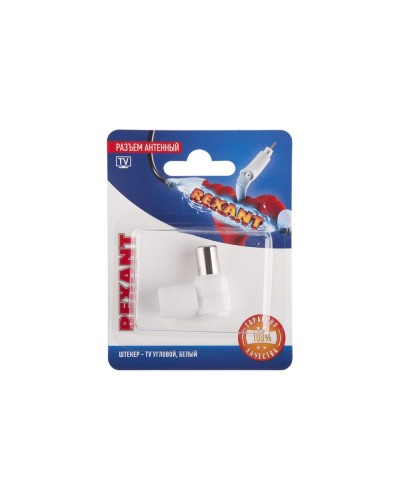 Разъем антенный, штекер TV угловой, RG-6, белый, 1 шт, REXANT 06-0014-A в Волгограде Коннекторы и разъемы Pintop.ru