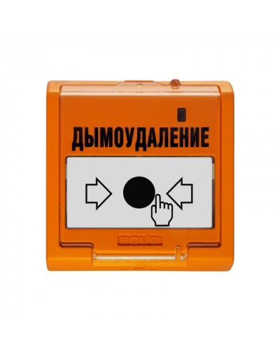 Извещатель ручной Болид УДП 513-3М исп.02 в Волгограде Пожарные извещатели Pintop.ru