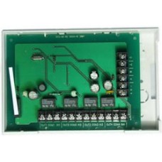 Контроллер исполнительных устройств сетевой с контролем цепей управления Сигма-ИС СКИУ-02 IP20