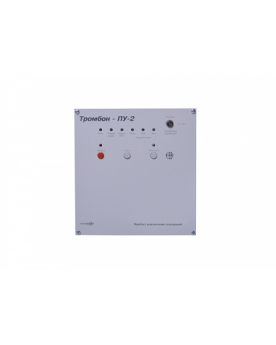 Прибор управления ТРОМБОН-ПУ-2 в Волгограде 19 оборудование (рэковое/стоечное) Тромбон Pintop.ru
