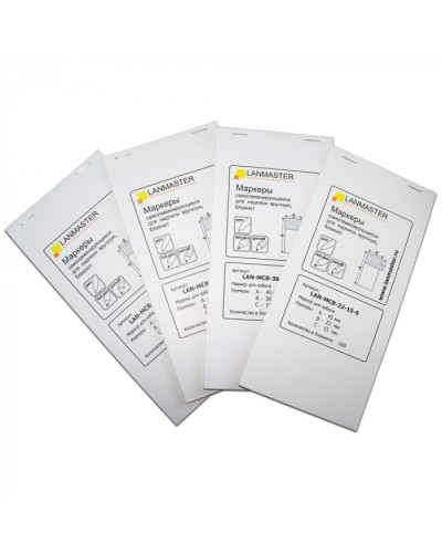Маркер самоламинирующийся, блокнот, 25х15, диам.9мм, 45 шт. LANMASTER (LAN-MCB-25x15x9) в Волгограде Коммутационные изделия Pintop.ru