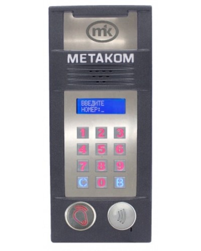 Многоабонентый антивандальный блок вызова Метаком MК2018-RFMFСG в Волгограде Блоки вызова многоабонентные Pintop.ru