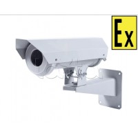 IP-камера видеонаблюдения в стандартном исполнении Компания СМД Орион МК ВК Тип 1-IP/2MP-Z-С-24-36В