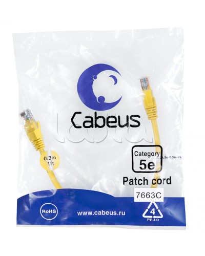 Патч-корд медный U/UTP категория 5е (0,3м) LSZH (желтый) Cabeus (PC-UTP-RJ45-Cat.5e-0.3m-YL-LSZH) в Волгограде Патчкорды (медные) Pintop.ru