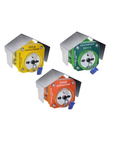 Спектрон-512-Exd-А-УДП-01 исп.01 - ПУСК ПОЖАРОТУШЕНИЯ (желтый). Корпус - алюминиевый сплав. Маркировка взрывозащиты. 1Ex db IIC T6 Gb/Ex tb IIIC T85ºC Db 2-х(I деж - 0,03мА, I пож - 3,3-35мА) и 4-х(I деж - 5мА, I пож - 3,3-35мА) в Волгограде Взрывозащище