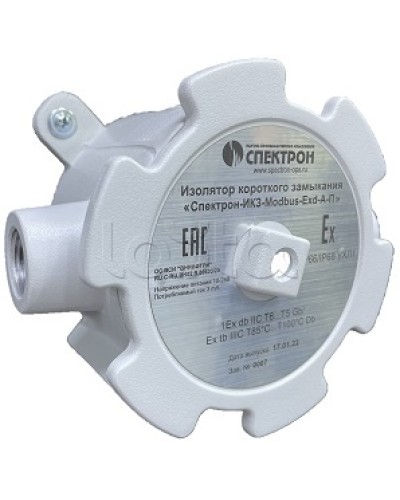 Изолятор короткого замыкания Спектрон-ИКЗ-Modbus-Exd-Н-К в Волгограде Комутационные взрывозащищенные коробки Pintop.ru