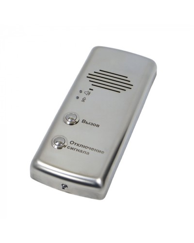 Переговорное устройство Кристалл СДК-029.МГН.М в Волгограде Дополнительное оборудование для ОПС Pintop.ru