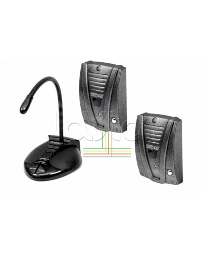 Устройство переговорное Digital Duplex 205 G(Г) Conference I в Волгограде Переговорные устройства Pintop.ru