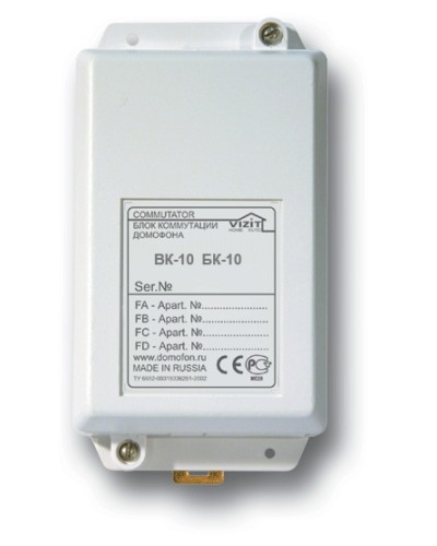 Блок коммутации домофонов Vizit БК-10 в Волгограде Блоки управления многоабонентные Pintop.ru