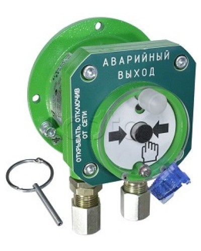 Взрывозащищенный ручной извещатель Спектрон-512-Exd-А-УДП-03-Modbus в Волгограде Пожарные извещатели (Ex) Pintop.ru