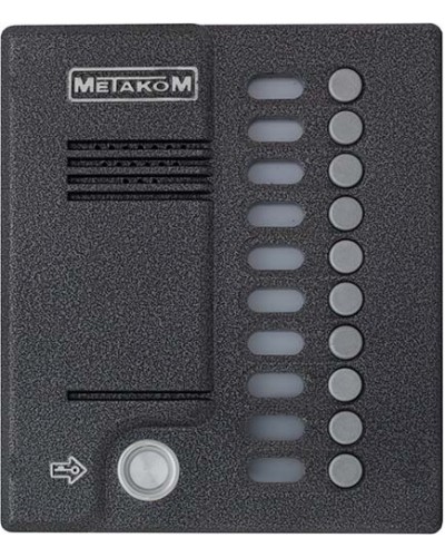 Блок вызова домофона Метаком МК10.2-ТМ4Е в Волгограде Блоки вызова многоабонентные Pintop.ru