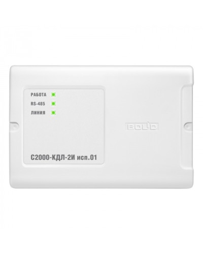 Контроллер двухпроводной линии с двумя интерфейсами RS485 Болид С2000-КДЛ-2И исп.01 в Волгограде Охранно-пожарное оборудование Pintop.ru