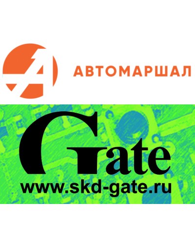 Программный модуль распознавания автономеров Автомаршал.Gate-30-2-RU в Волгограде Сетевая СКУД - Gate Pintop.ru