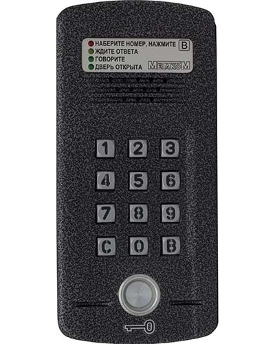 Блок вызова Метаком МК2008.2-ТМ4Е Версия 2 в Волгограде Блоки вызова многоабонентные Pintop.ru