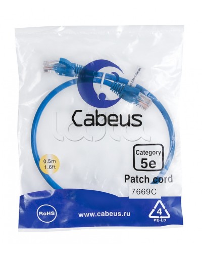 Патч-корд UTP, категория 5e, 0.5 м, неэкранированный, синий Cabeus PC-UTP-RJ45-Cat.5e-0.5m-BL в Волгограде Патчкорды (медные) Pintop.ru