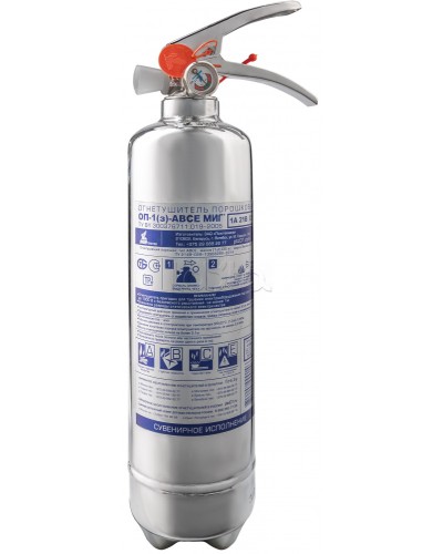 Огнетушитель ПОЖТЕХНИКА ОП-1(з) МИГ нерж. d110 (1А, 13В, С, Е) в Волгограде Огнетушители Pintop.ru