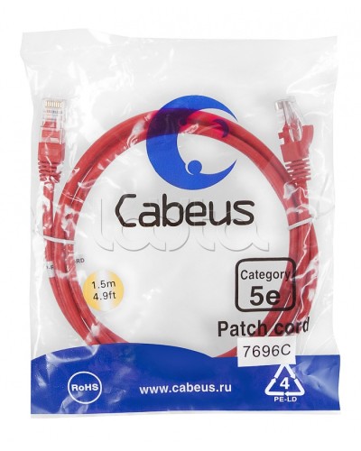 Патч-корд медный U/UTP кат.5е (1,5м) LSZH (красный) Cabeus (PC-UTP-RJ45-Cat.5e-1.5m-RD-LSZH) в Волгограде Патчкорды (медные) Pintop.ru