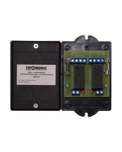 Блок управления дополнительными устройствами Promix-AD.RM.01 в Волгограде Дополнительное оборудование для СКУД Pintop.ru