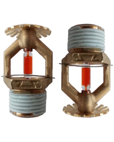 Ороситель спринклерный Спецавтоматика СУS0-РУд0,47-R1/2/Р68.В3-СУУ-12- (белый) с резьб. герм. в Волгограде Оросители Pintop.ru