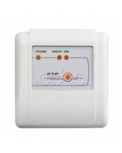 Ретранслятор Сибирский Арсенал Горизонт РТР в Волгограде GSM мониторинг Сибирский арсенал Pintop.ru