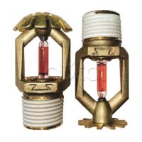 Ороситель спринклерный водяной общего назначения Спецавтоматика СВО0-РВд0,35-R1/2/Р93.В3-"СВВ-10" (белый) с резьб. герм.