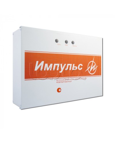 Источник бесперебойного питания Импульс-5 (ИП Раченков А.В.) в Волгограде Устройства защиты операционных процессоров (ОПС) Pintop.ru