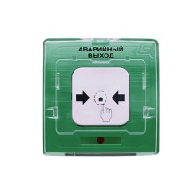 Устройство дистанционного пуска Рубеж УДП 513-10 "Аварийный выход" (зеленый)