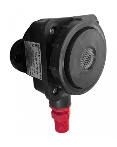 Газовый извещатель Спецприбор ИП 417 Цеолит-Ех 2КВ в Волгограде Пожарные извещатели (Ex) Pintop.ru