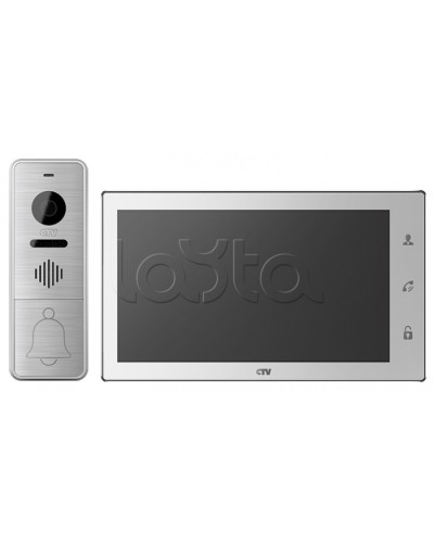 Комплектвидеодомофона CTV-DP4706AHD (белый) в Волгограде Комплекты домофонов Pintop.ru