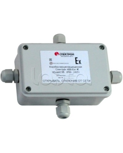 Коробка коммутационная взрывозащищенная Спектрон-МК-04-Exi-У в Волгограде Комутационные взрывозащищенные коробки Pintop.ru